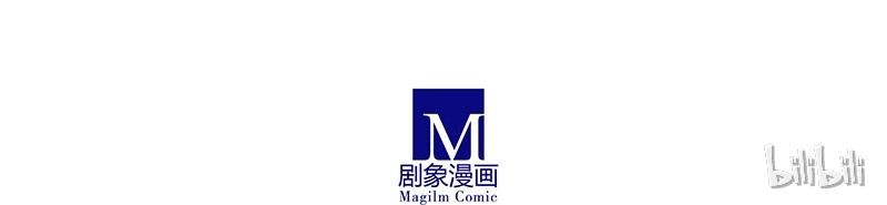 我家大师兄脑子有坑253