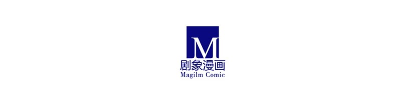 我家大师兄脑子有坑254