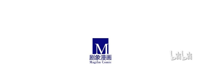 我家大师兄脑子有坑254