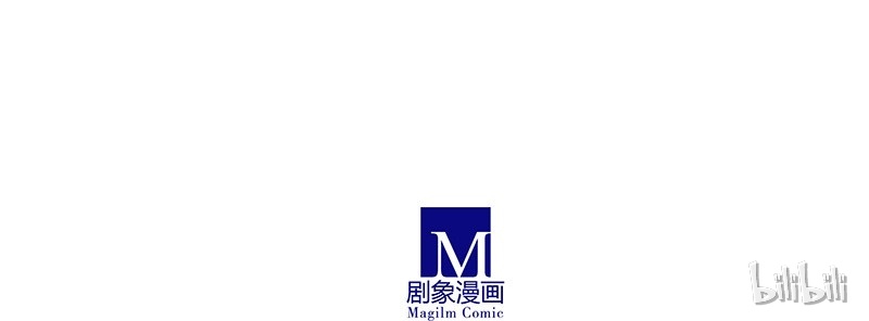我家大师兄脑子有坑255