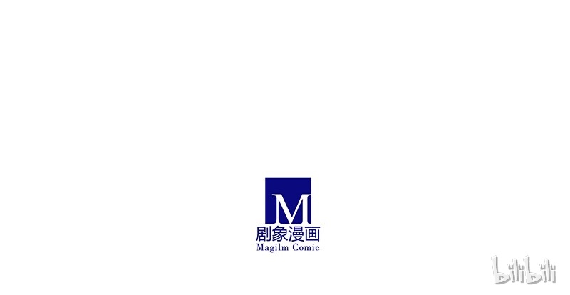 我家大师兄脑子有坑257