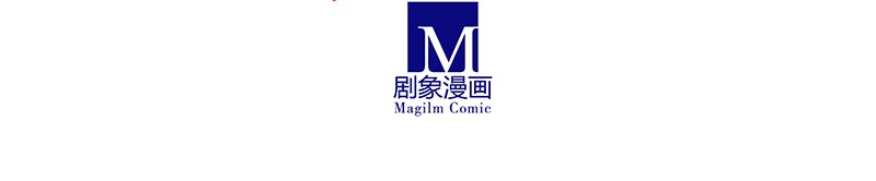 我家大师兄脑子有坑258