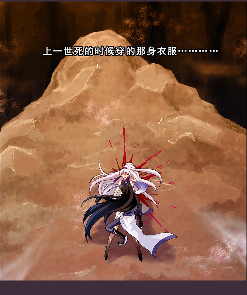 我家大师兄脑子有坑259260