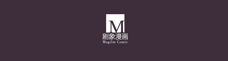 我家大师兄脑子有坑259260