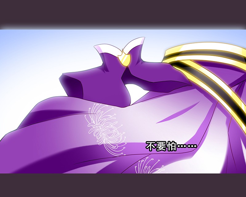 我家大师兄脑子有坑259260