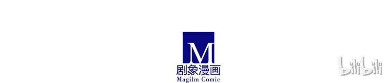 我家大师兄脑子有坑261