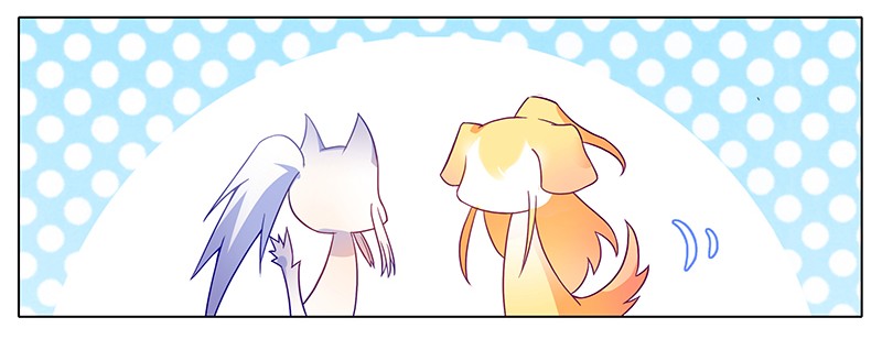 我家大师兄脑子有坑261