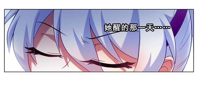 我家大师兄脑子有坑263