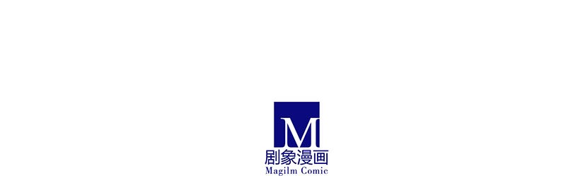 我家大师兄脑子有坑264265