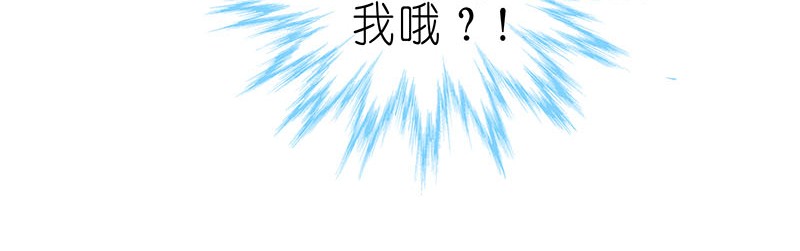 我家大师兄脑子有坑264265