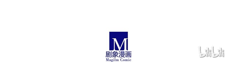 我家大师兄脑子有坑266