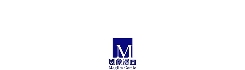 我家大师兄脑子有坑267