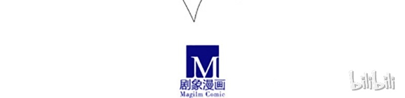 我家大师兄脑子有坑番外38