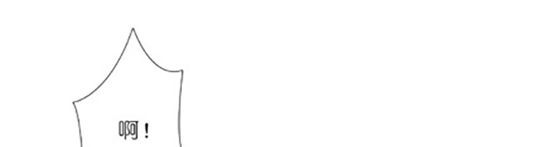 我家大师兄脑子有坑番外38