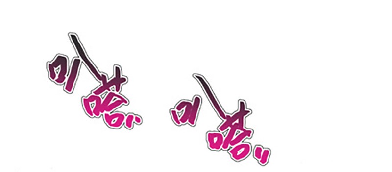 我家大师兄脑子有坑番外38