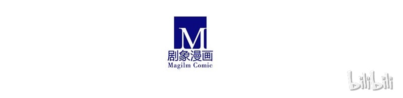 我家大师兄脑子有坑269