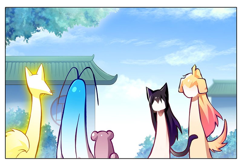 我家大师兄脑子有坑269