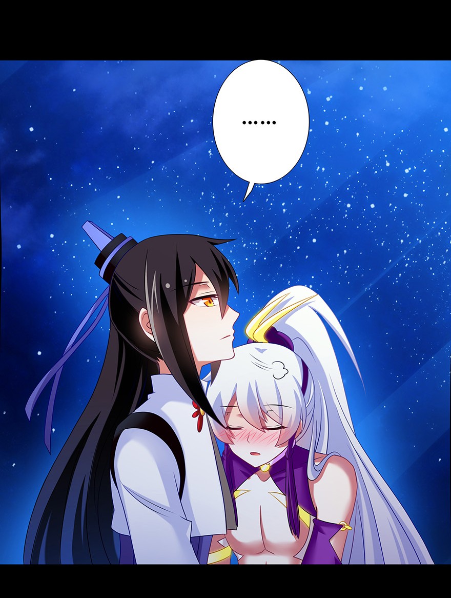 我家大师兄脑子有坑番外39