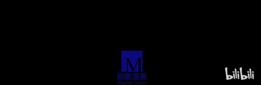 我家大师兄脑子有坑番外39