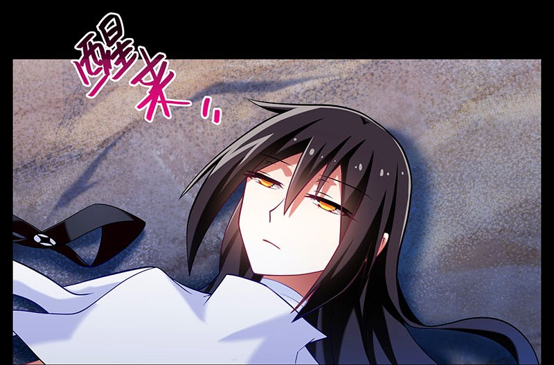我家大师兄脑子有坑270273