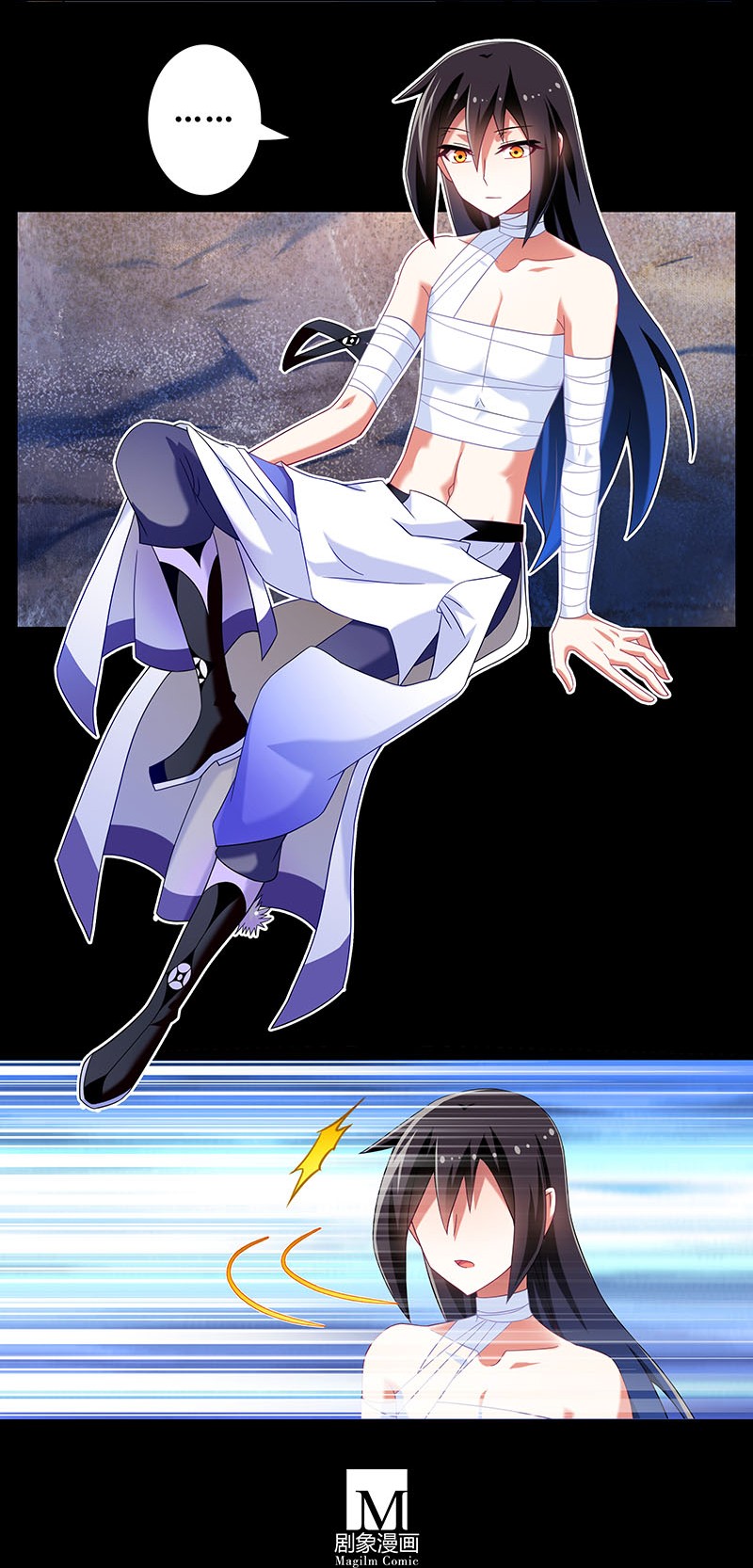 我家大师兄脑子有坑270273