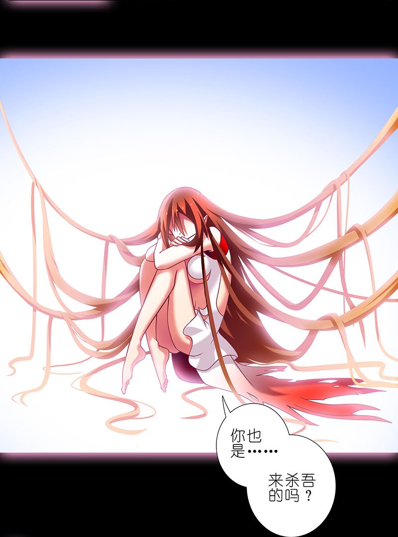 我家大师兄脑子有坑270273