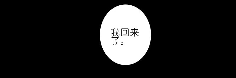 我家大师兄脑子有坑270273