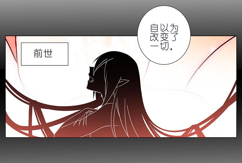 我家大师兄脑子有坑270273
