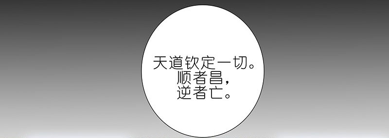 我家大师兄脑子有坑270273