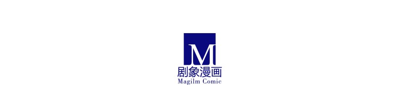 我家大师兄脑子有坑275