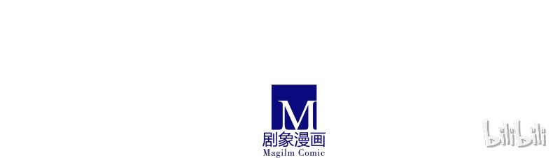 我家大师兄脑子有坑275