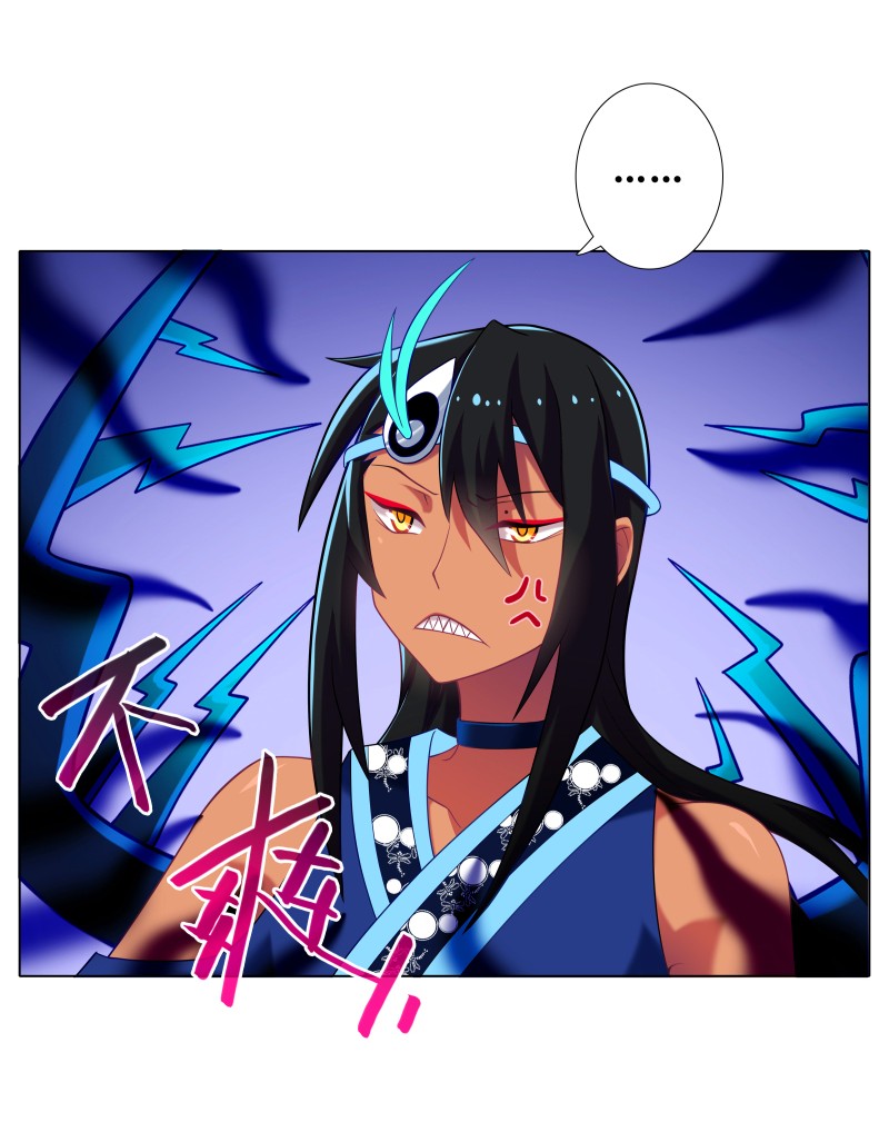 我家大师兄脑子有坑275