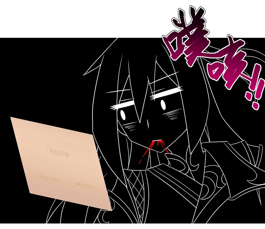 我家大师兄脑子有坑番外41