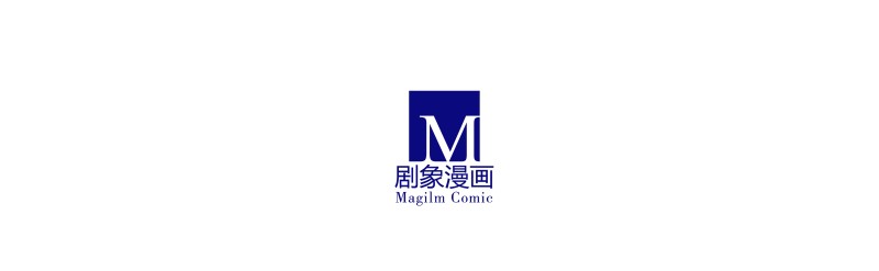 我家大师兄脑子有坑277上