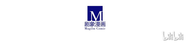 我家大师兄脑子有坑277上