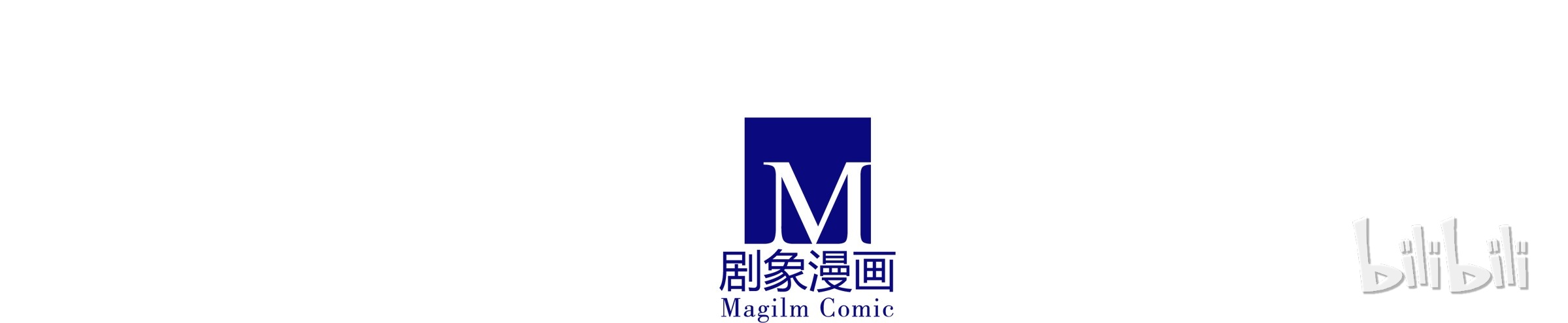 我家大师兄脑子有坑277中