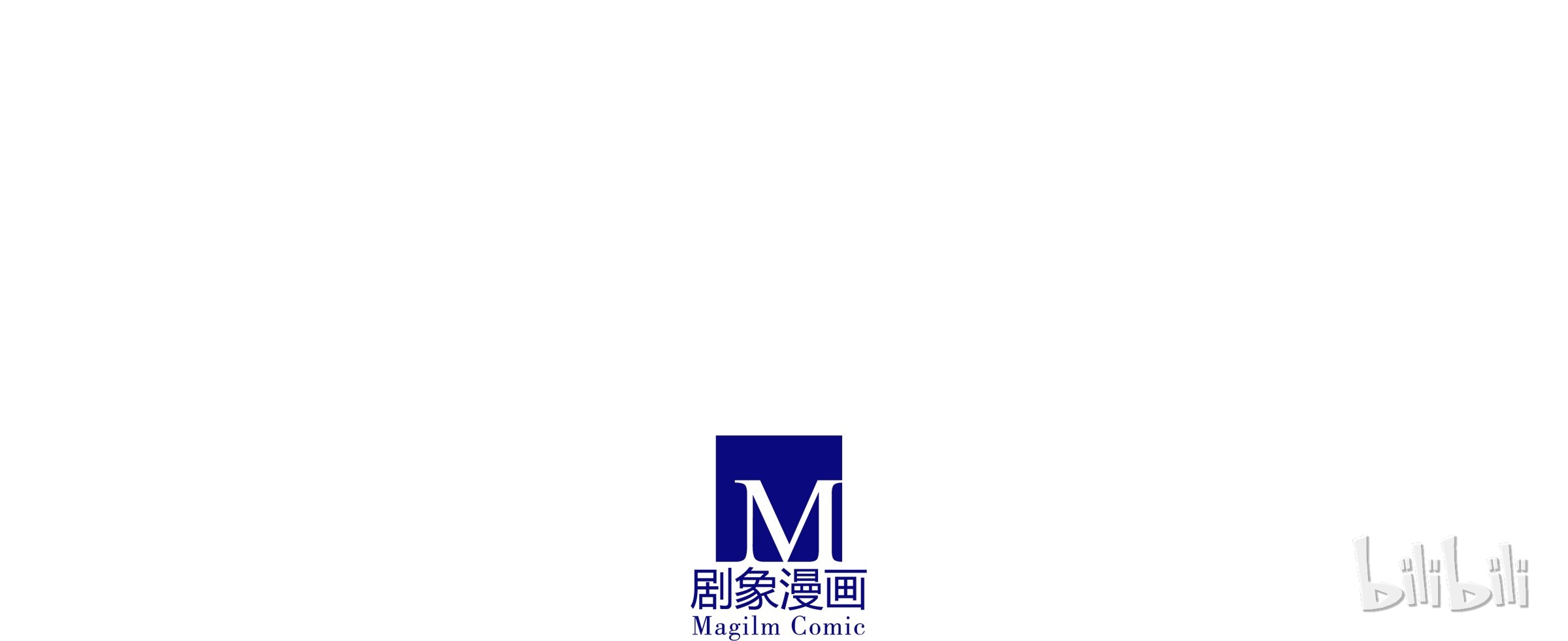 我家大师兄脑子有坑278上