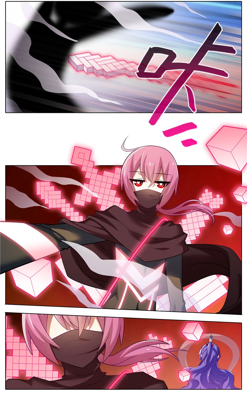 我家大师兄脑子有坑279中