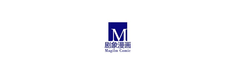 我家大师兄脑子有坑279下