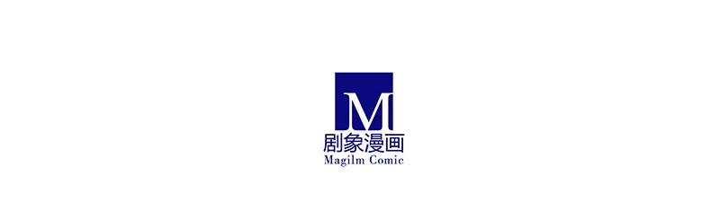 我家大师兄脑子有坑279下