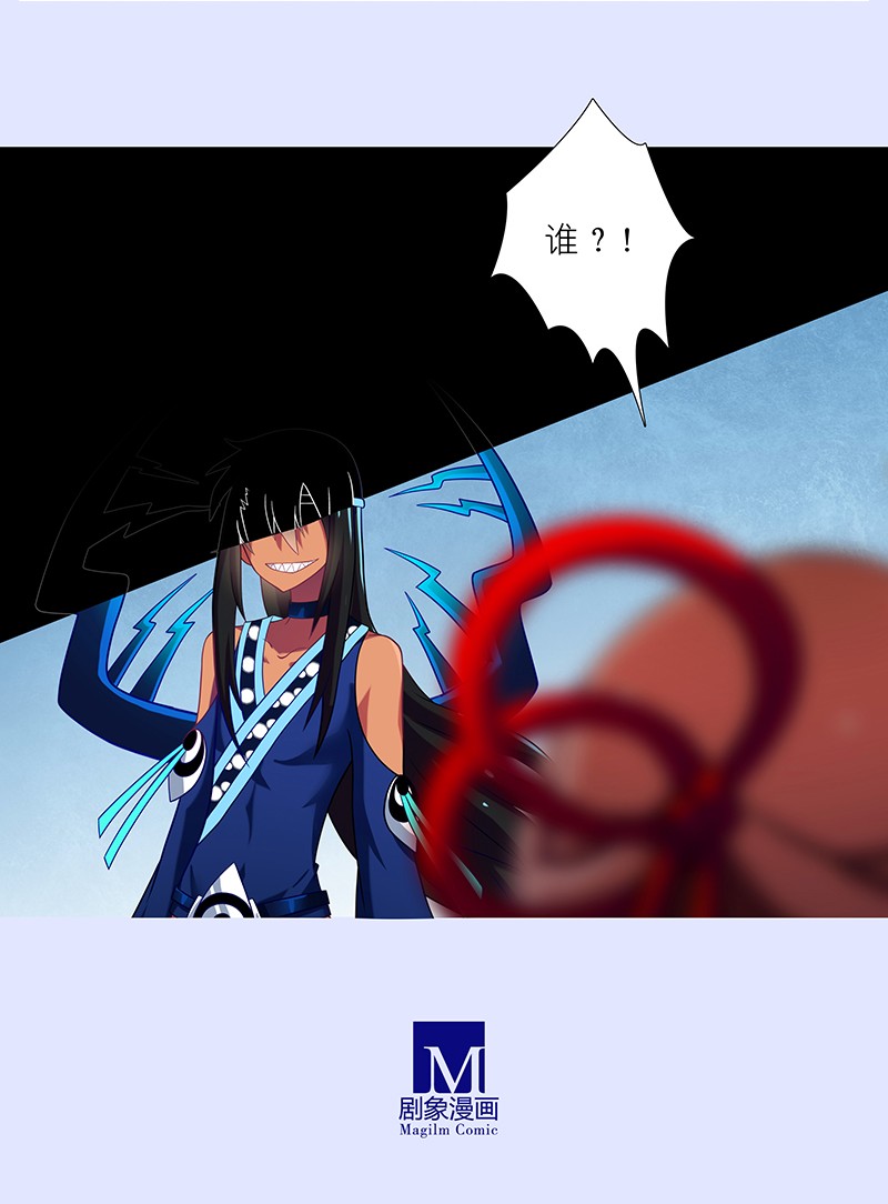 我家大师兄脑子有坑280上