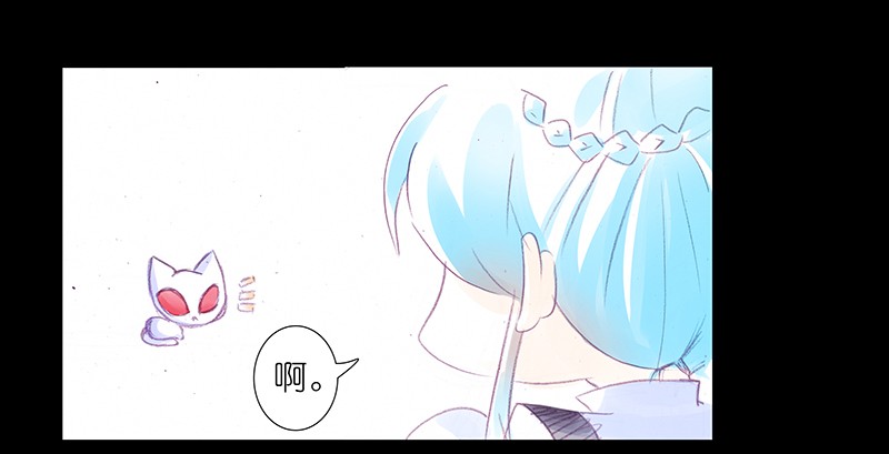 我家大师兄脑子有坑番外44