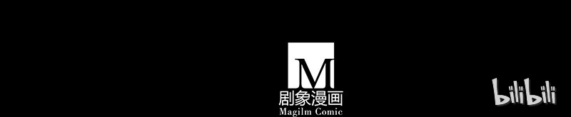 我家大师兄脑子有坑番外45