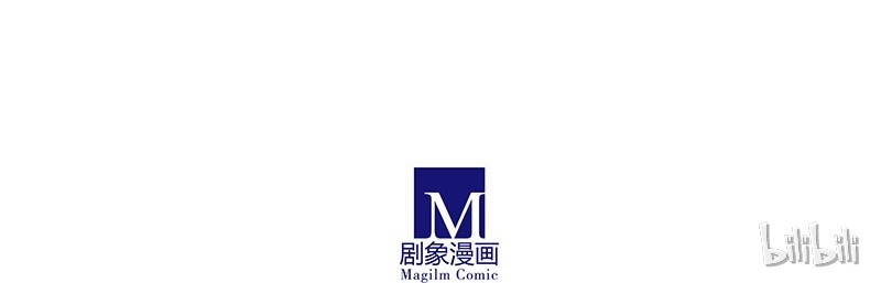 我家大师兄脑子有坑280中