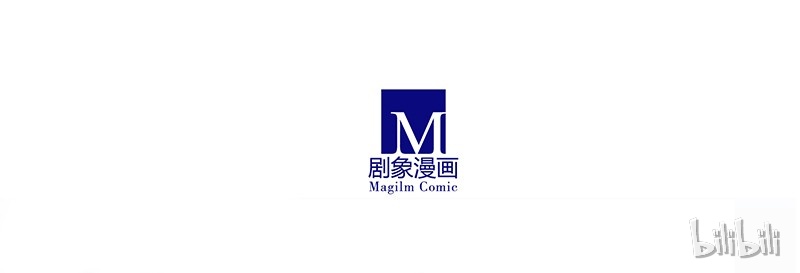 我家大师兄脑子有坑280下