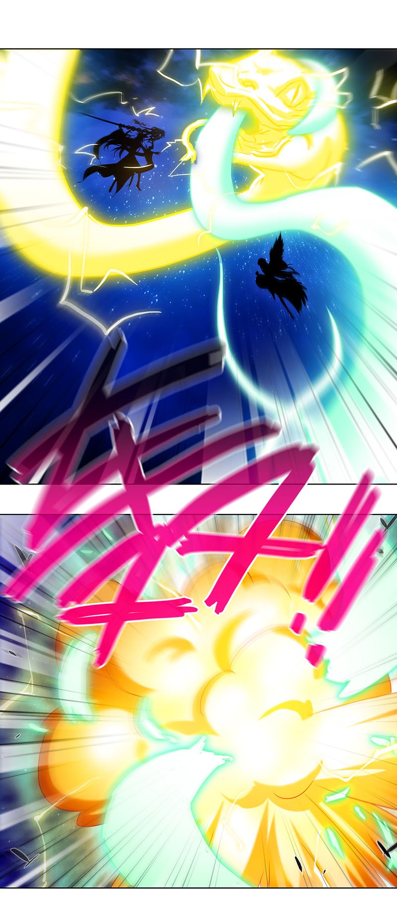 我家大师兄脑子有坑281