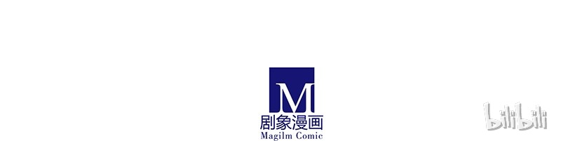 我家大师兄脑子有坑282