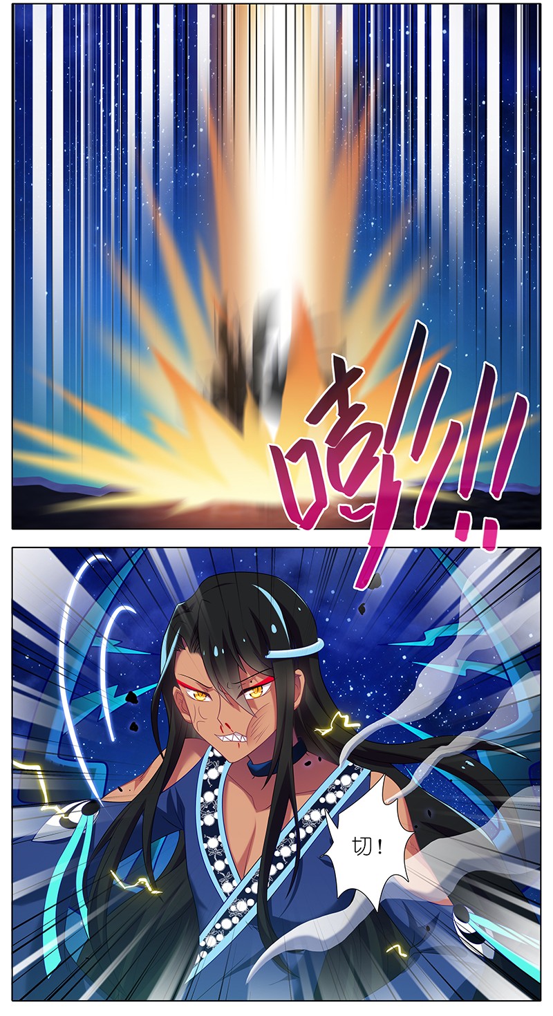 我家大师兄脑子有坑282