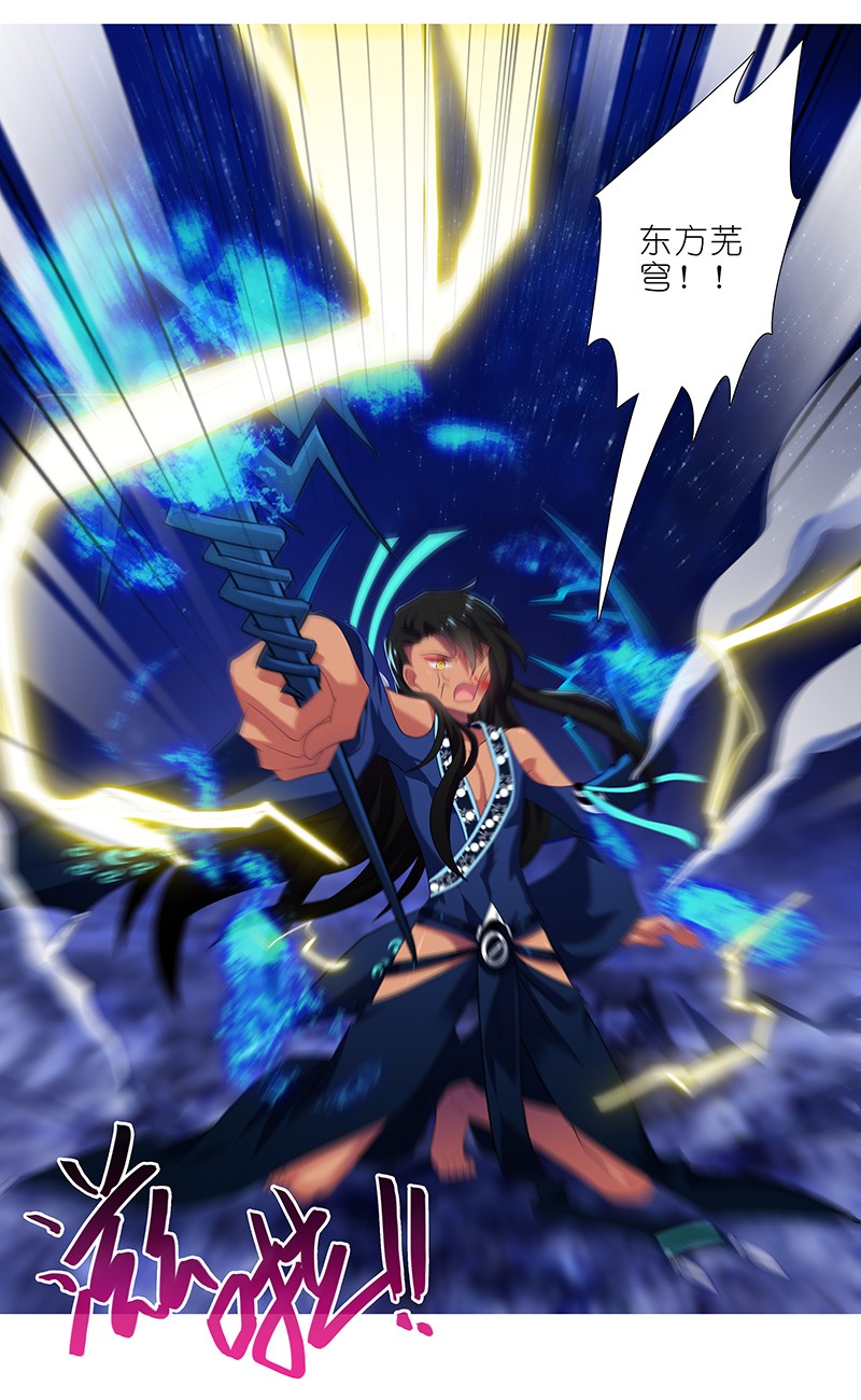 我家大师兄脑子有坑282