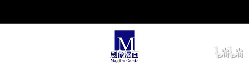 我家大师兄脑子有坑番外46